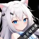 次元城动漫图标