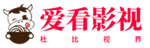 爱看影视图标